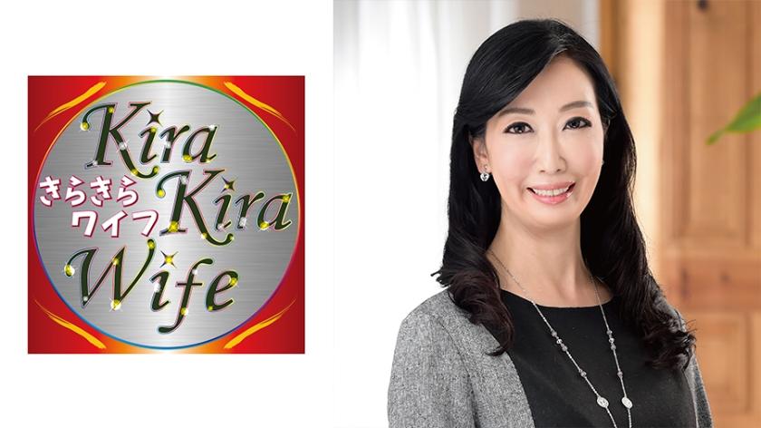 Fカップ美乳輪巨乳妻中出しセックス！！