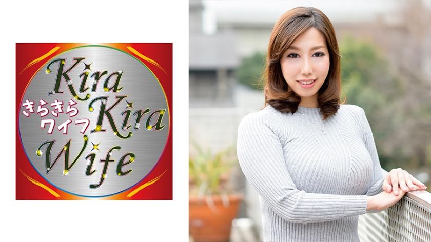 Fカップ巨乳妻むっちり肉弾中出しセックス！！