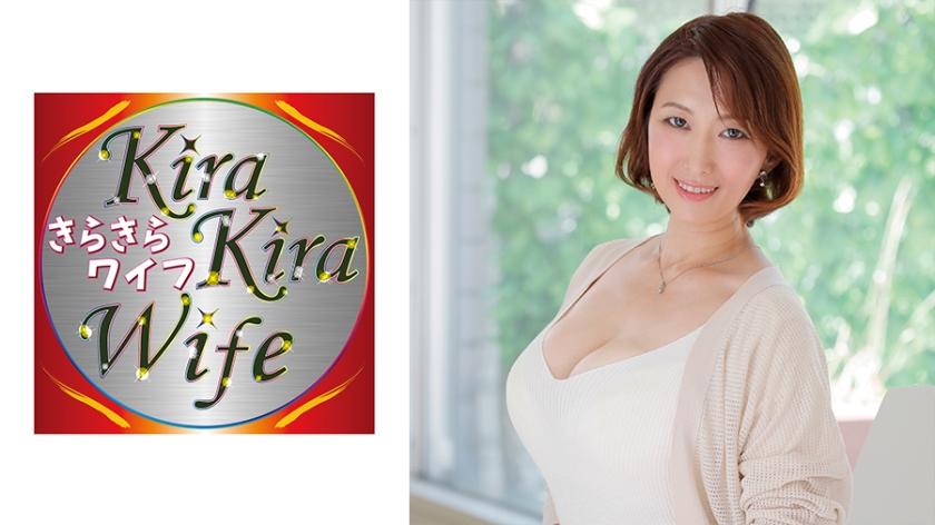 垂れ巨乳肉食淫乱妻媚薬オイルイキ狂い中出しセックス！！