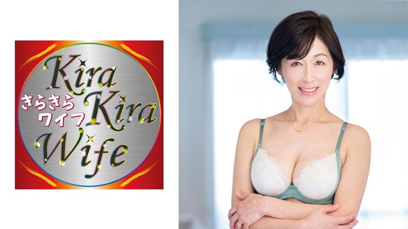 体力には自信アリ！マラソンが趣味の元気な五十路妻はセックスもアグレッシブ！カチコチ肉棒にこれでもかと突かれまくって大昇天中出しセックス！