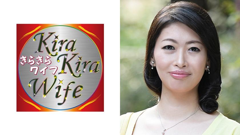 給食センターで働く質素な奥様あずさ42歳はセックスで豹変する。Gカップの爆裂ボディは超敏感で潮吹きまくり！ きらきらワイフ